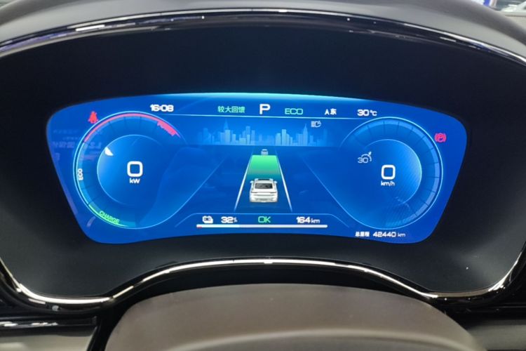 BYD Han 2023 #16 BYD Han 2023 immagine di auto #16