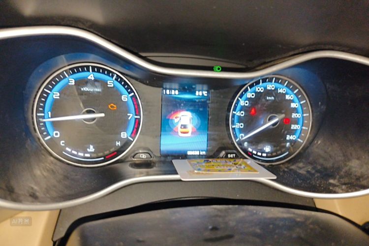 GEELY Emgrand 2018 car image #13