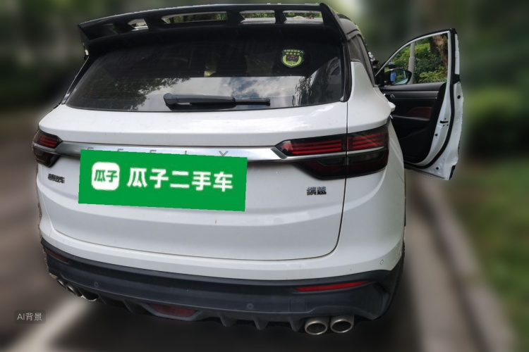 GEELY Coolray 2019 car image #7