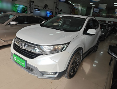 Honda CR-V 2019 Honda CR-V 2019 car image