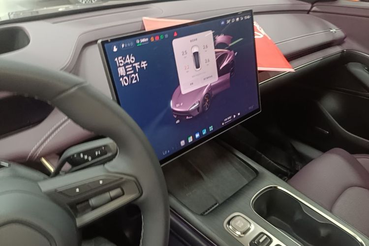 MI SU7 2025 imagem de carro #13