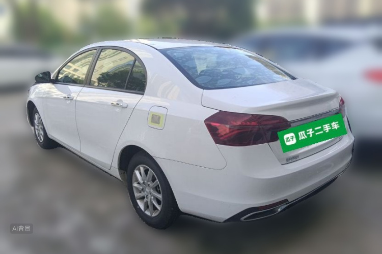 GEELY Emgrand 2020 car image #5