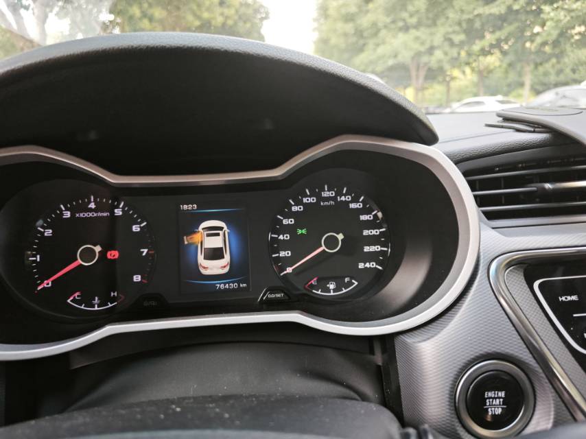 GEELY Emgrand GL 2019 #3 GEELY Emgrand GL 2019 car image #3