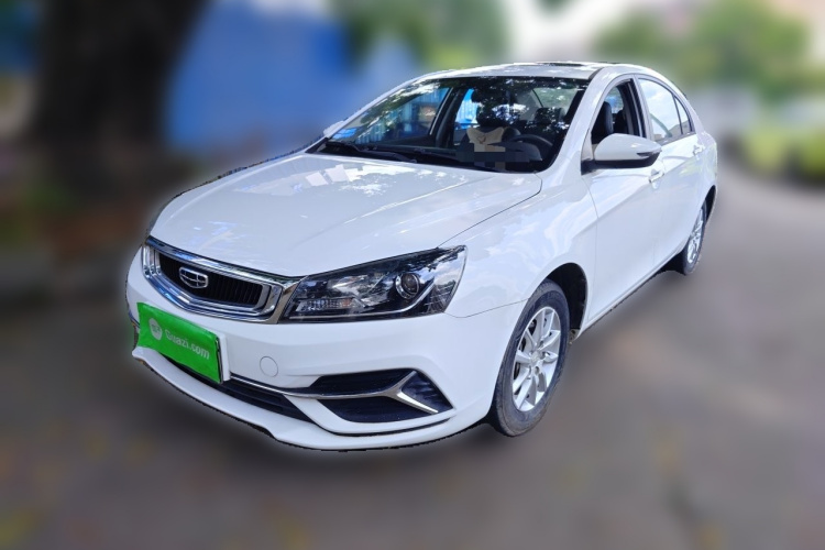 GEELY Emgrand 2020 #2 GEELY Emgrand 2020 car image #2