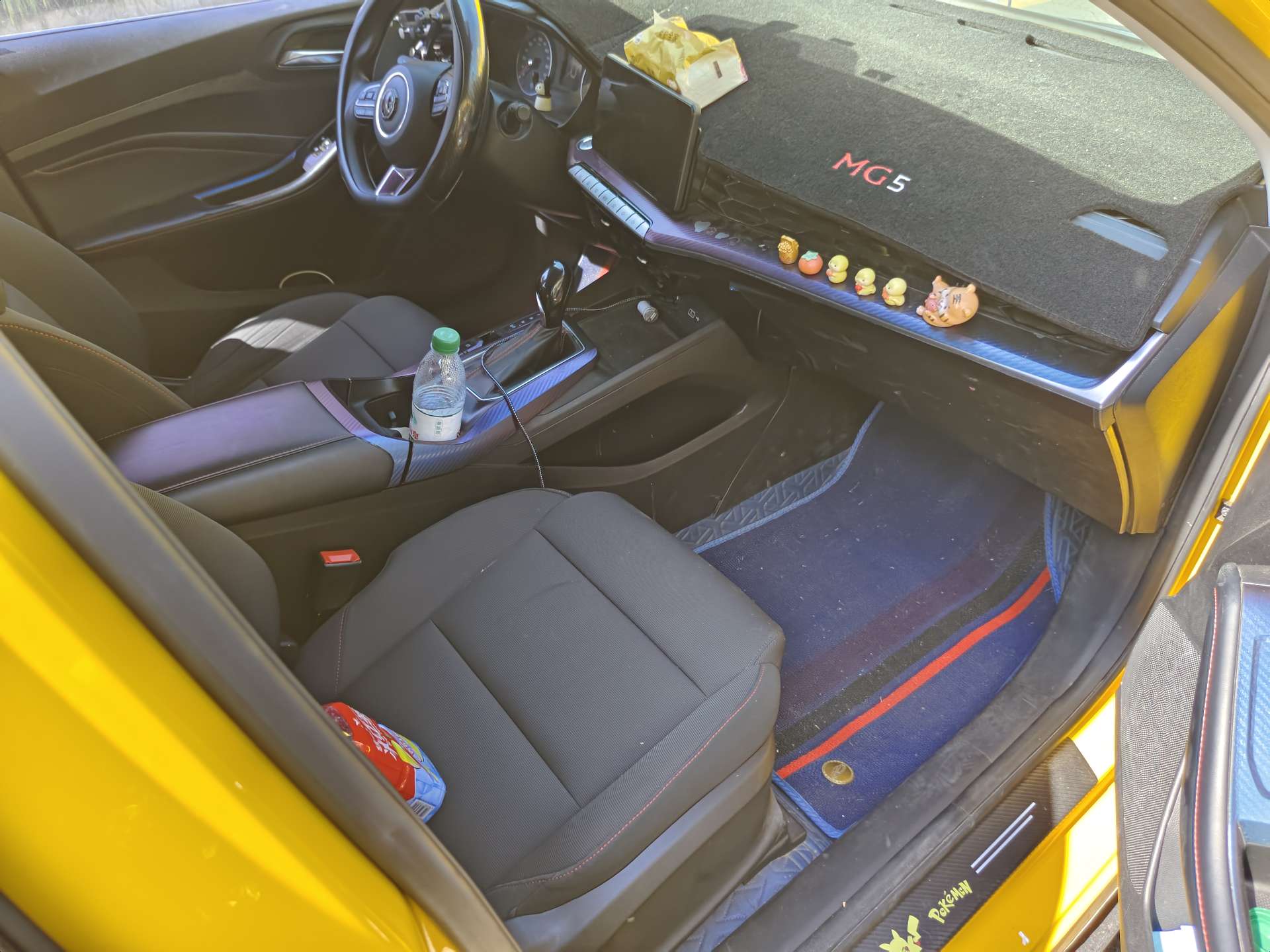 MG 5 2021 #6 MG 5 2021 immagine di auto #6