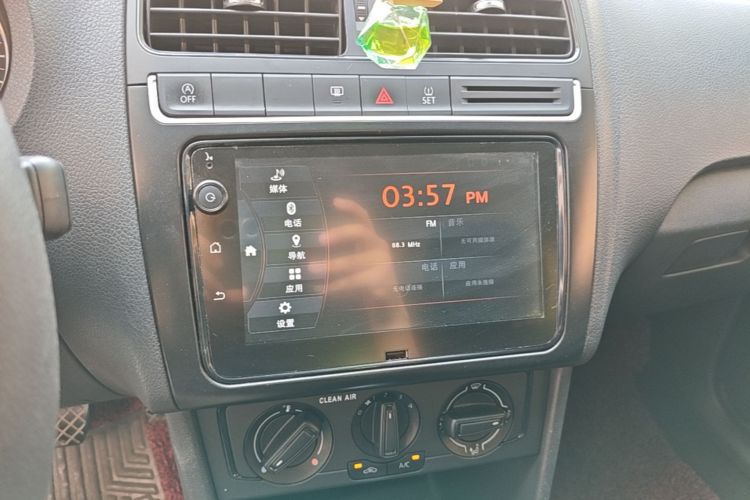 Volkswagen Polo 2019 #13 Volkswagen Polo 2019 car image #13
