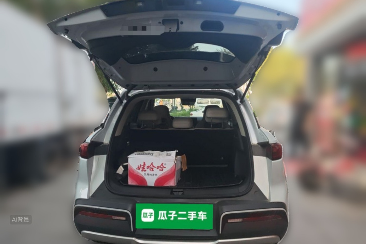 BYD YuanUP 2025 car image #21