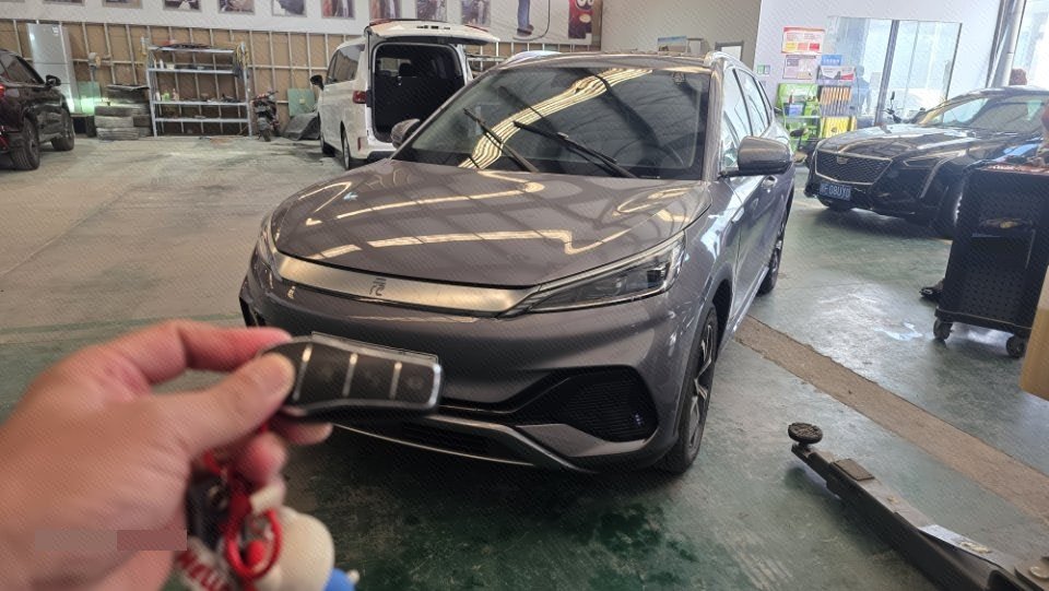 BYD Yuan Plus 2024 BYD Yuan Plus 2024 car image