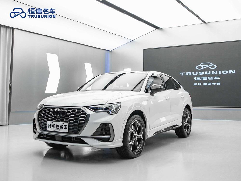 Audi Q3 Sportback 2024 Audi Q3 Sportback 2024 imagen de coche