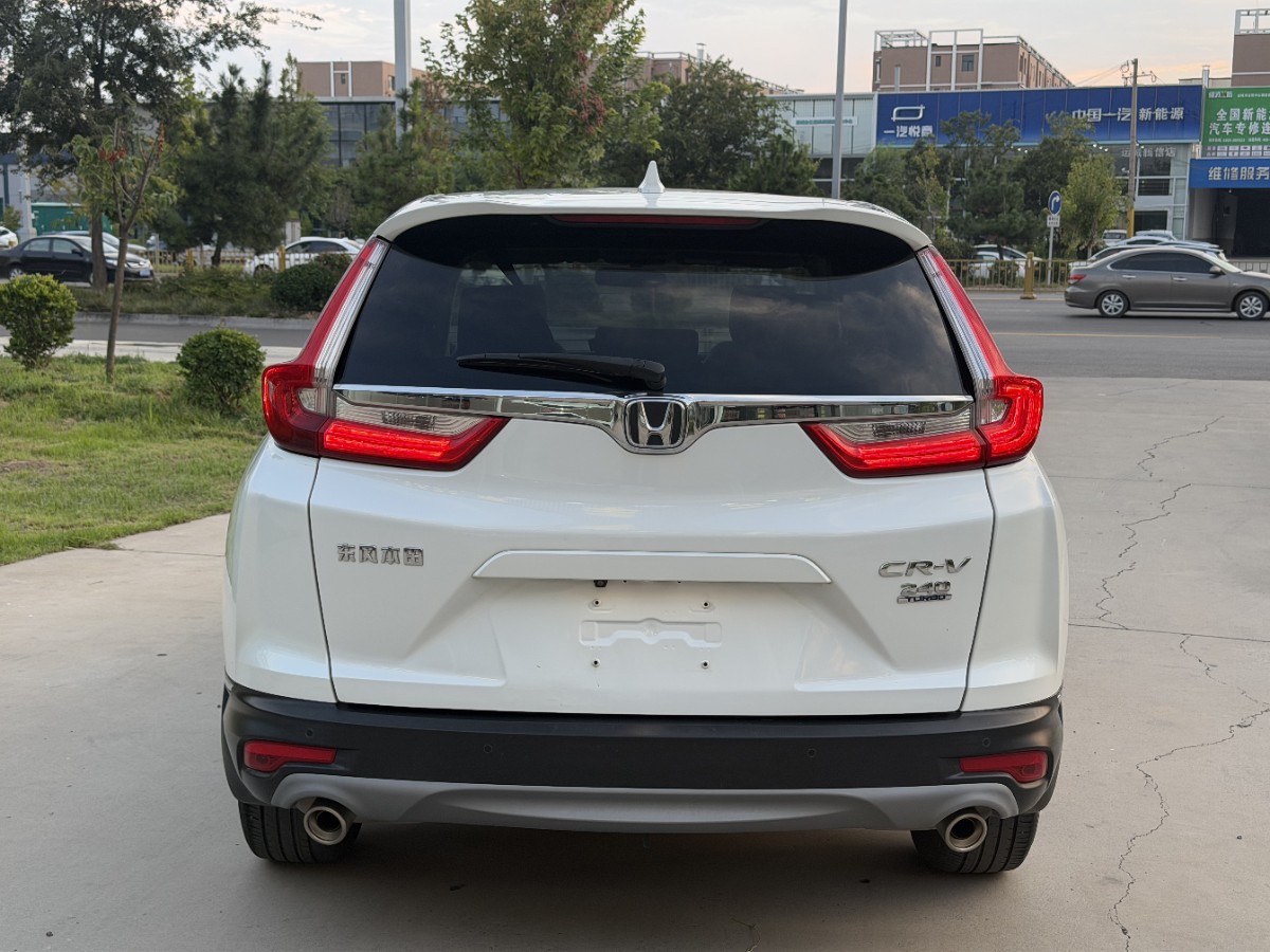 Honda CR-V 2019 car image #8