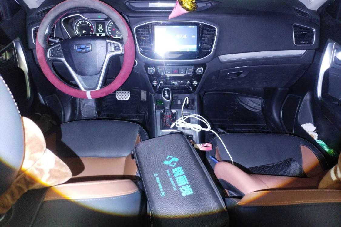 GEELY Vision X6 2017 #28 GEELY Vision X6 2017 car image #28