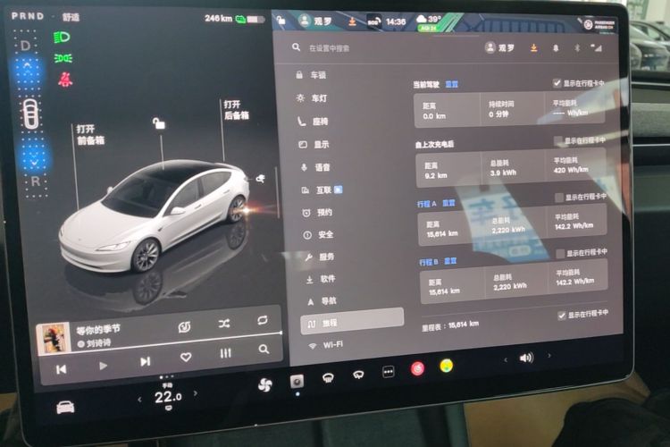 Tesla Model 3 2024 #12 Tesla Model 3 2024 car image #12