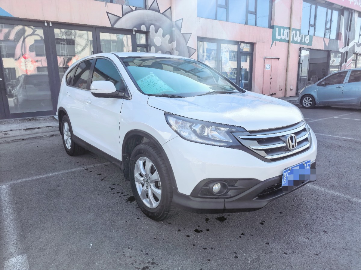 Honda CR-V 2014 car image #3