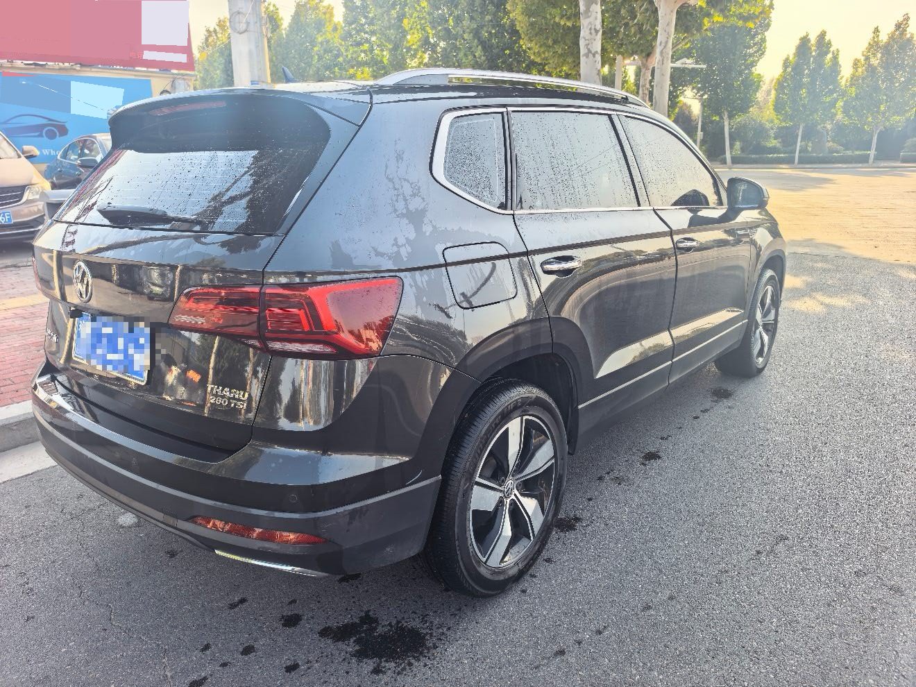 2020 #2 2020 immagine di auto #2