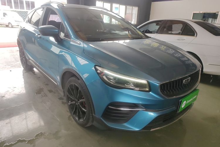 GEELY Emgrand S 2021 car image #4