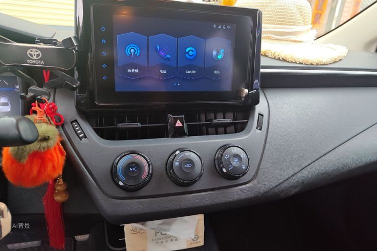 Toyota Corolla 2021 car image #15