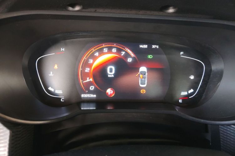 GEELY Emgrand GL 2020 #12 GEELY Emgrand GL 2020 car image #12