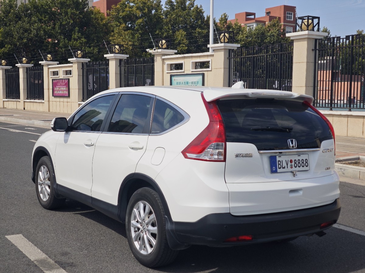 Honda CR-V 2015 #8 Honda CR-V 2015 car image #8