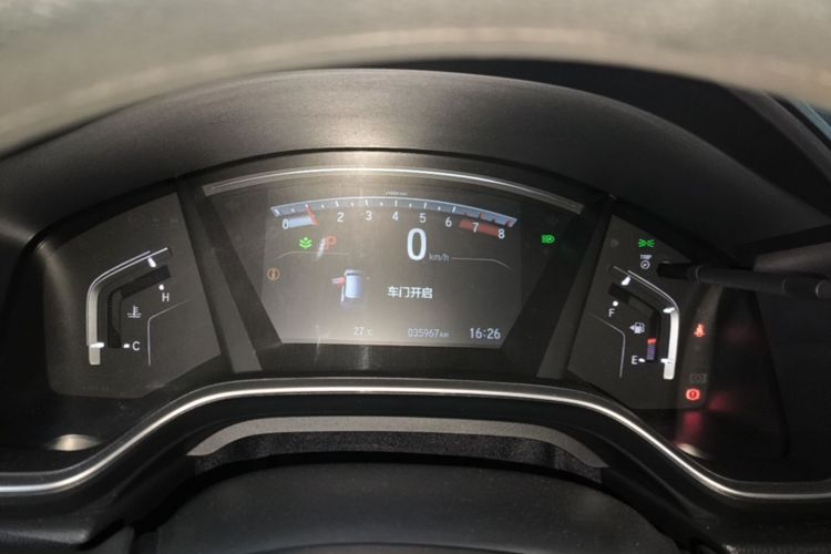 Honda CR-V 2022 car image #12