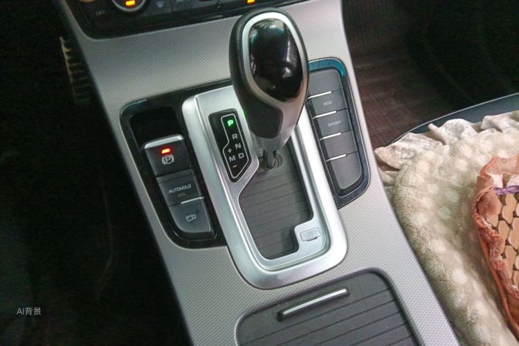 GEELY Emgrand GS 2018 image de voiture #16