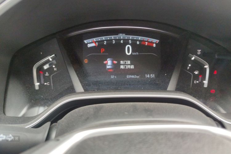 Honda CR-V 2022 imagem de carro #13