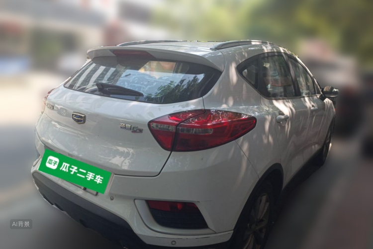 GEELY Emgrand GS 2017 car image #7