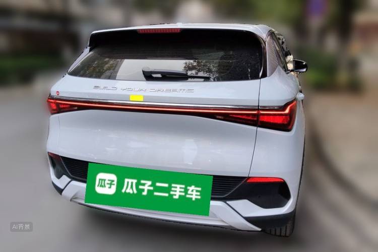 BYD Yuan Plus 2022 #6 BYD Yuan Plus 2022 image de voiture #6