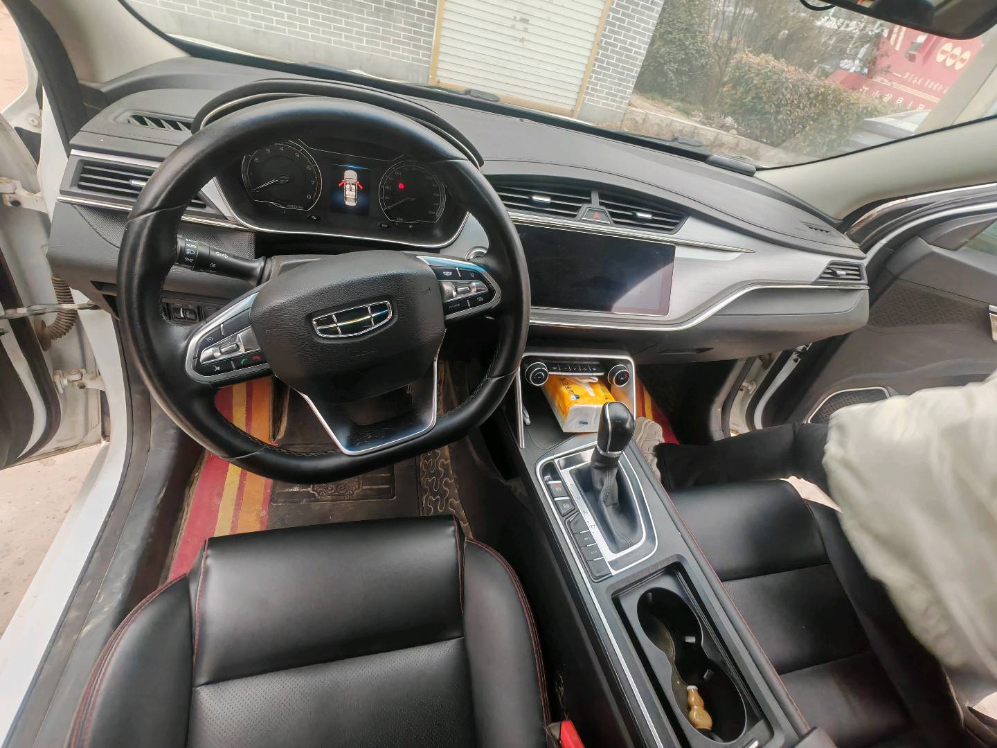 GEELY Binray 2020 image de voiture #7