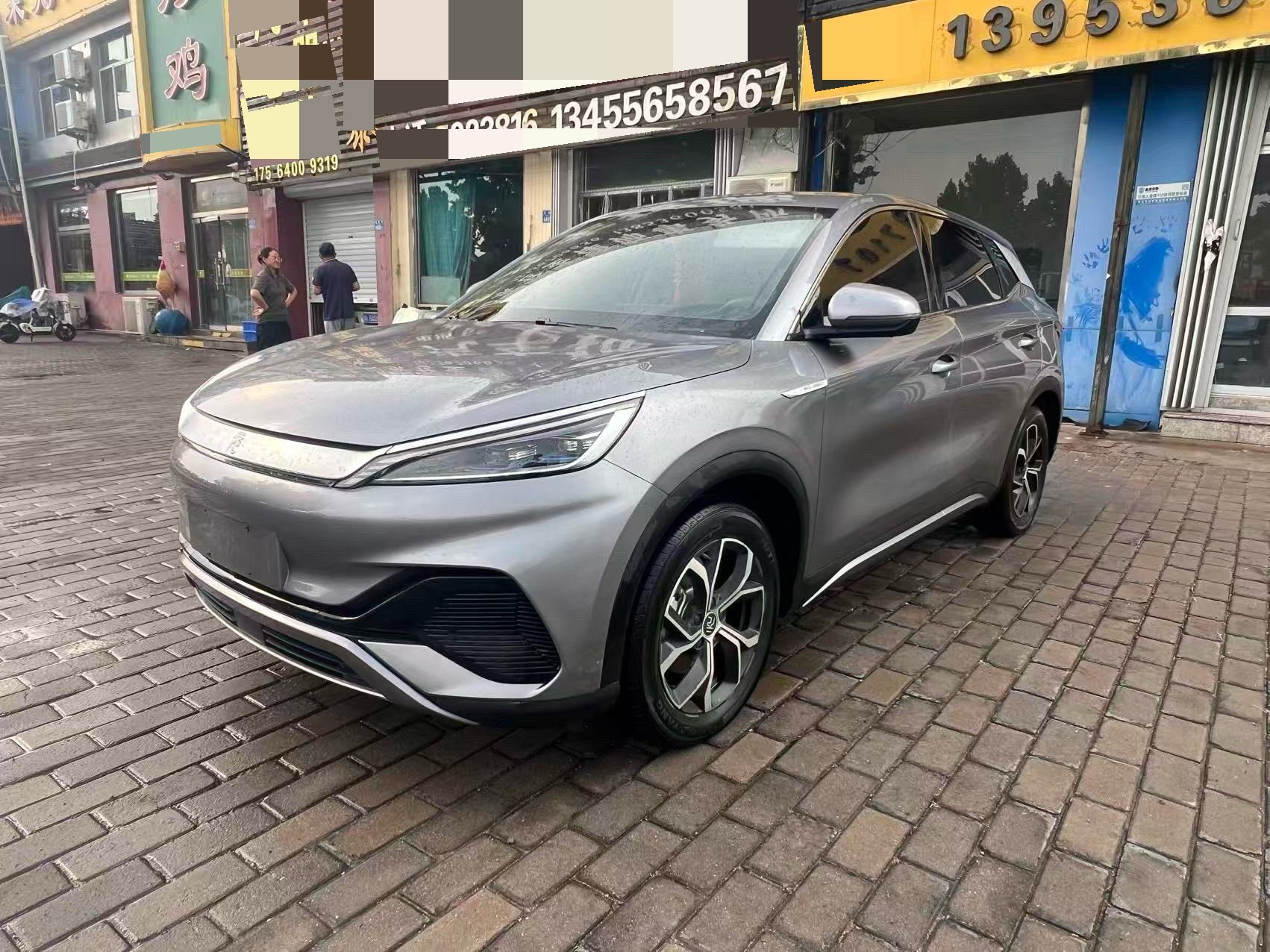 BYD Yuan Plus 2024 BYD Yuan Plus 2024 car image