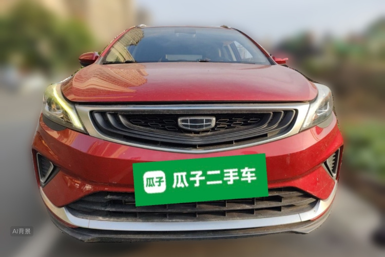 GEELY Emgrand GS 2019 car image #3