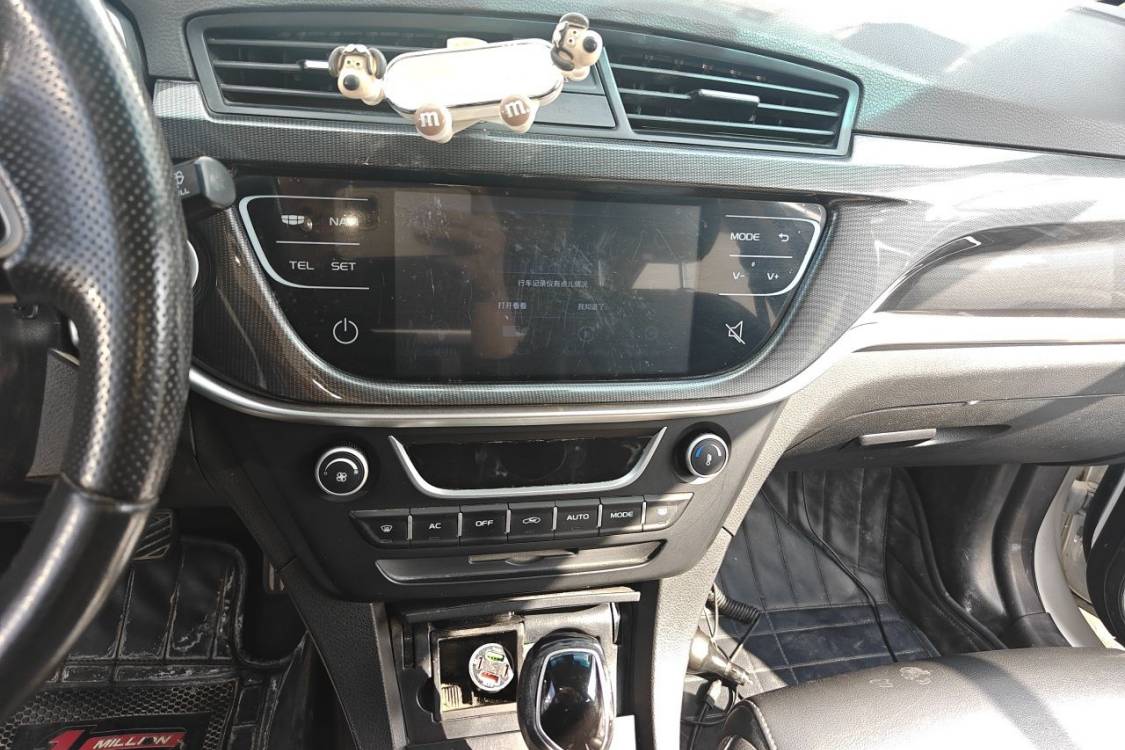 GEELY Emgrand 2016 #26 GEELY Emgrand 2016 imagen de coche #26