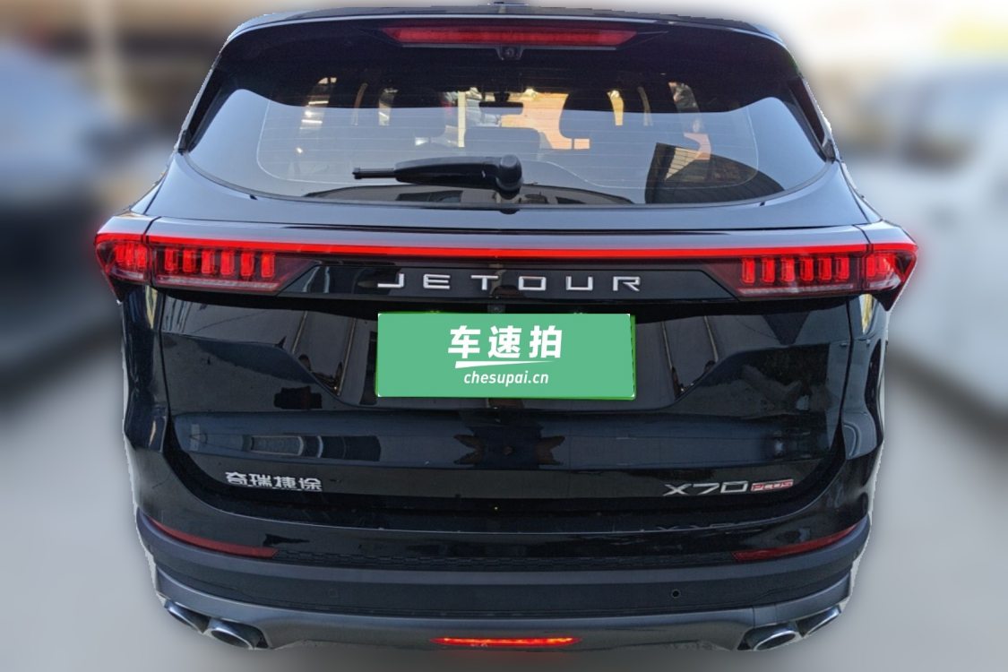Jetour X70 PLUS 2023 #6 Jetour X70 PLUS 2023 car image #6