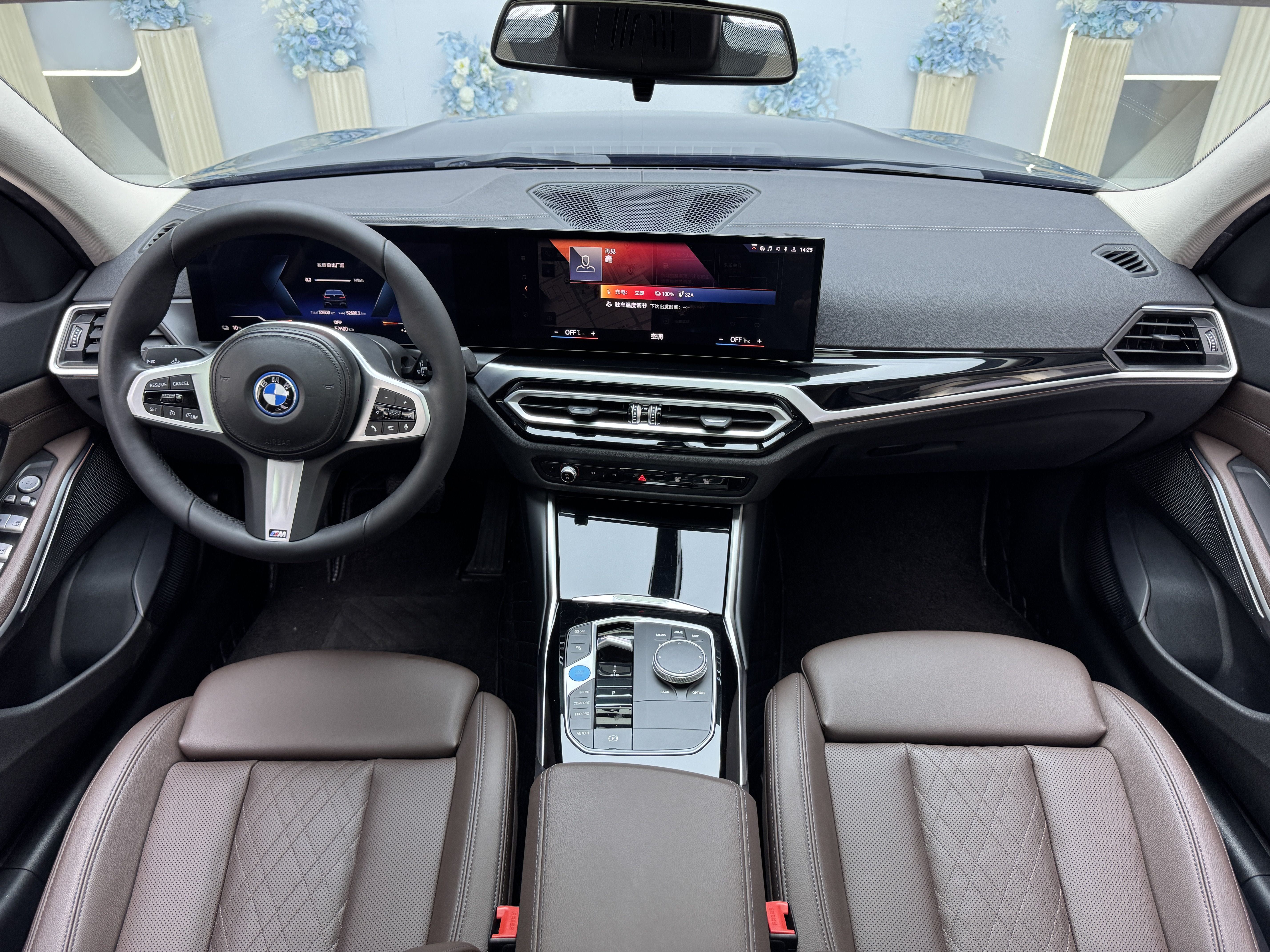 BMW i3 2023 #6 BMW i3 2023 car image #6