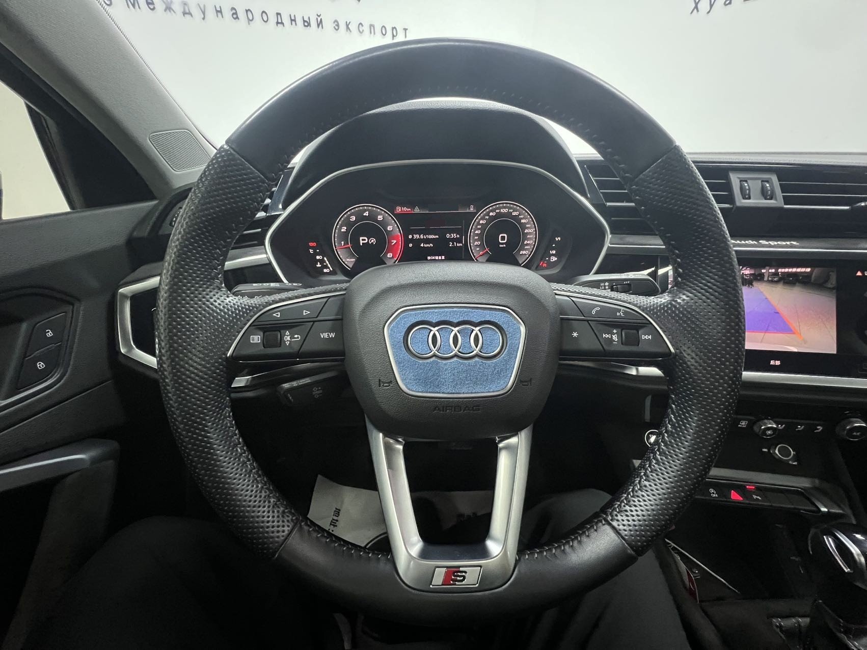 奥迪 奥迪Q3 Sportback 2022 汽车图片 #20