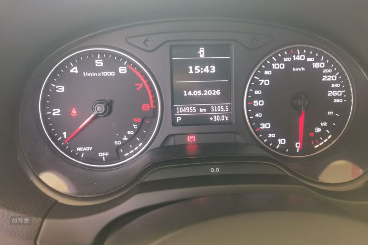 Audi A3 2016 immagine di auto #14