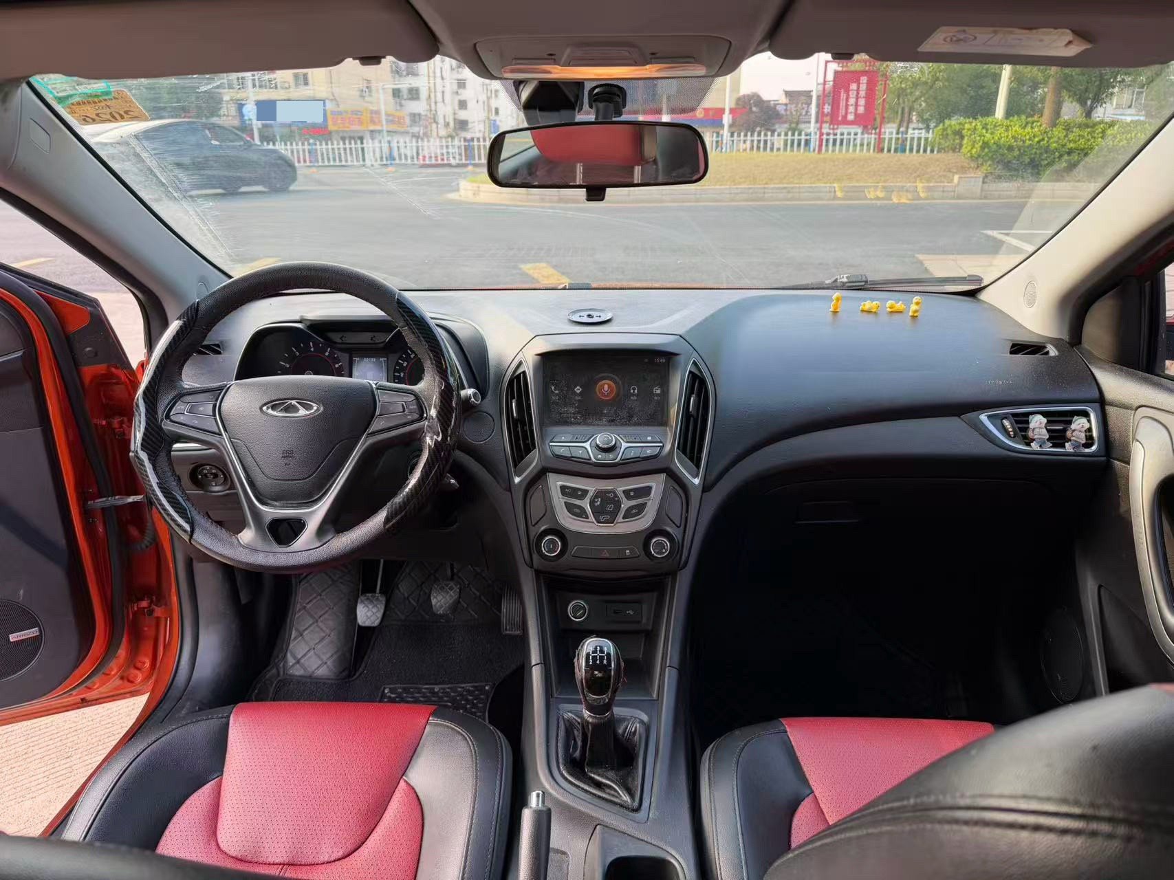 Chery Arrizo 5 2018 car image #5