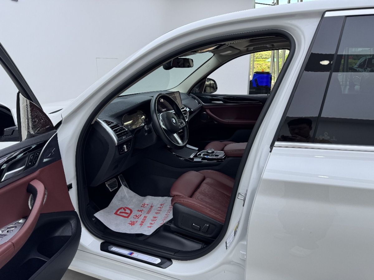 BMW iX3 2025 изображение автомобиля #5