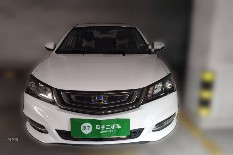 GEELY Emgrand 2017 #3 GEELY Emgrand 2017 car image #3