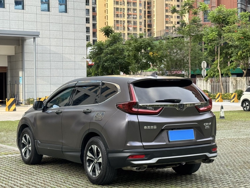Honda CR-V 2020 #6 Honda CR-V 2020 car image #6