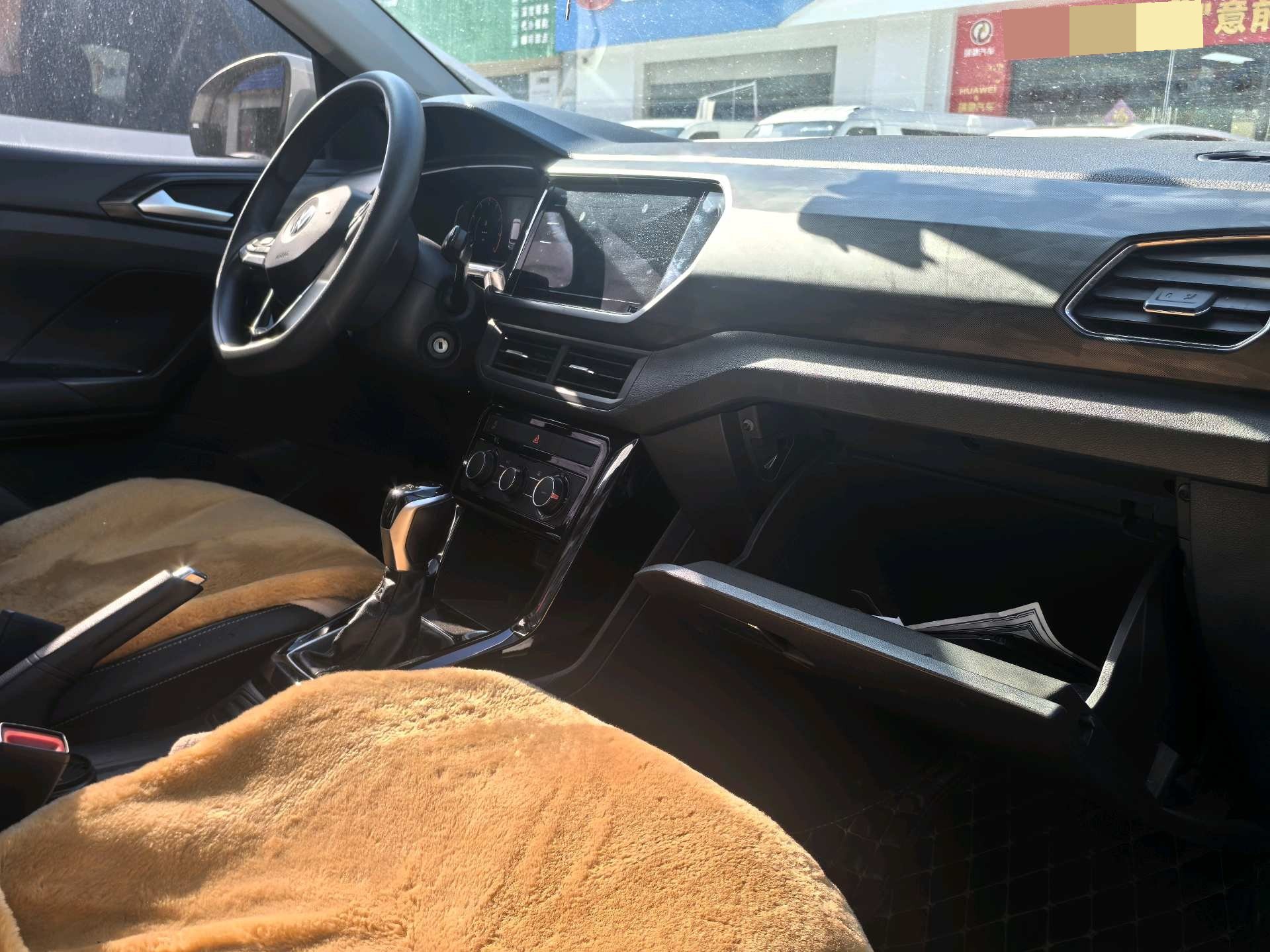 Volkswagen Tacqua 2021 изображение автомобиля #3