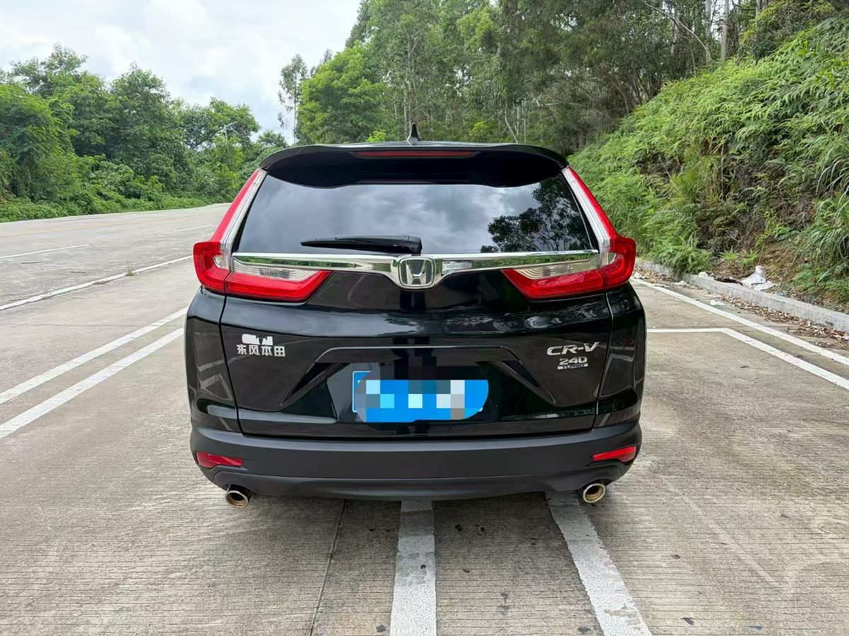 Honda CR-V 2019 car image #7