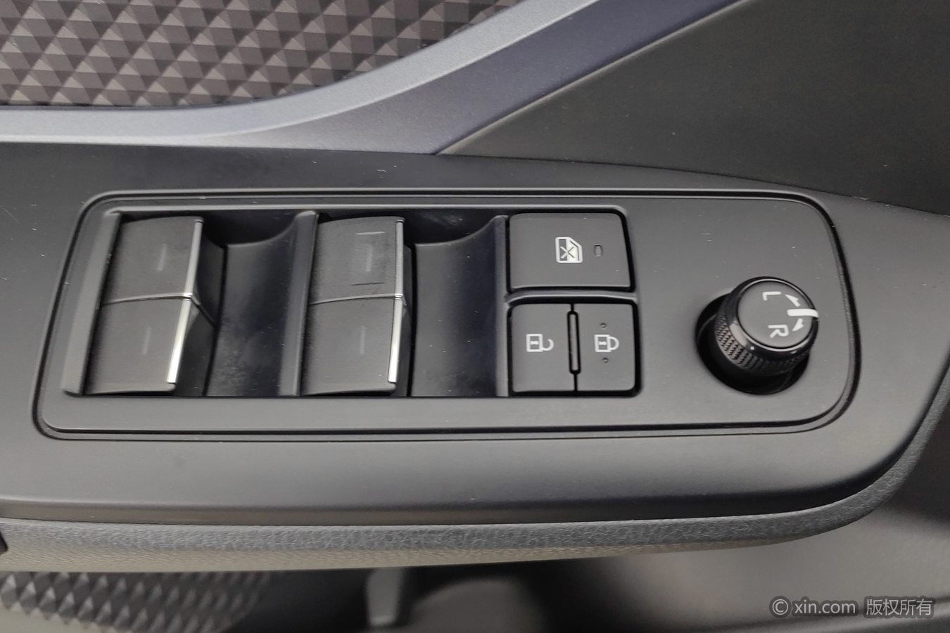 Toyota Izoa 2024 car image #9