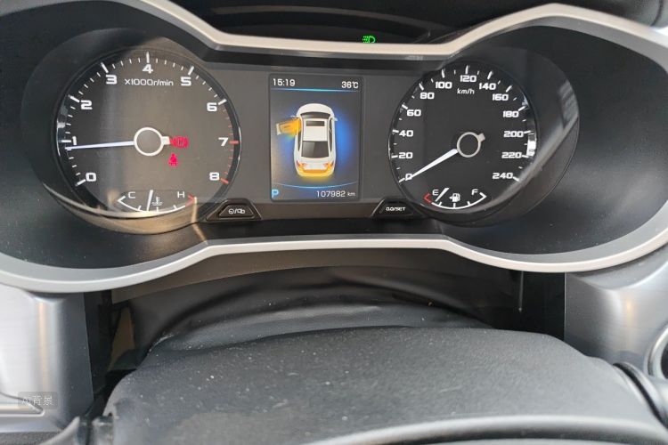 GEELY Emgrand GL 2020 #14 GEELY Emgrand GL 2020 car image #14