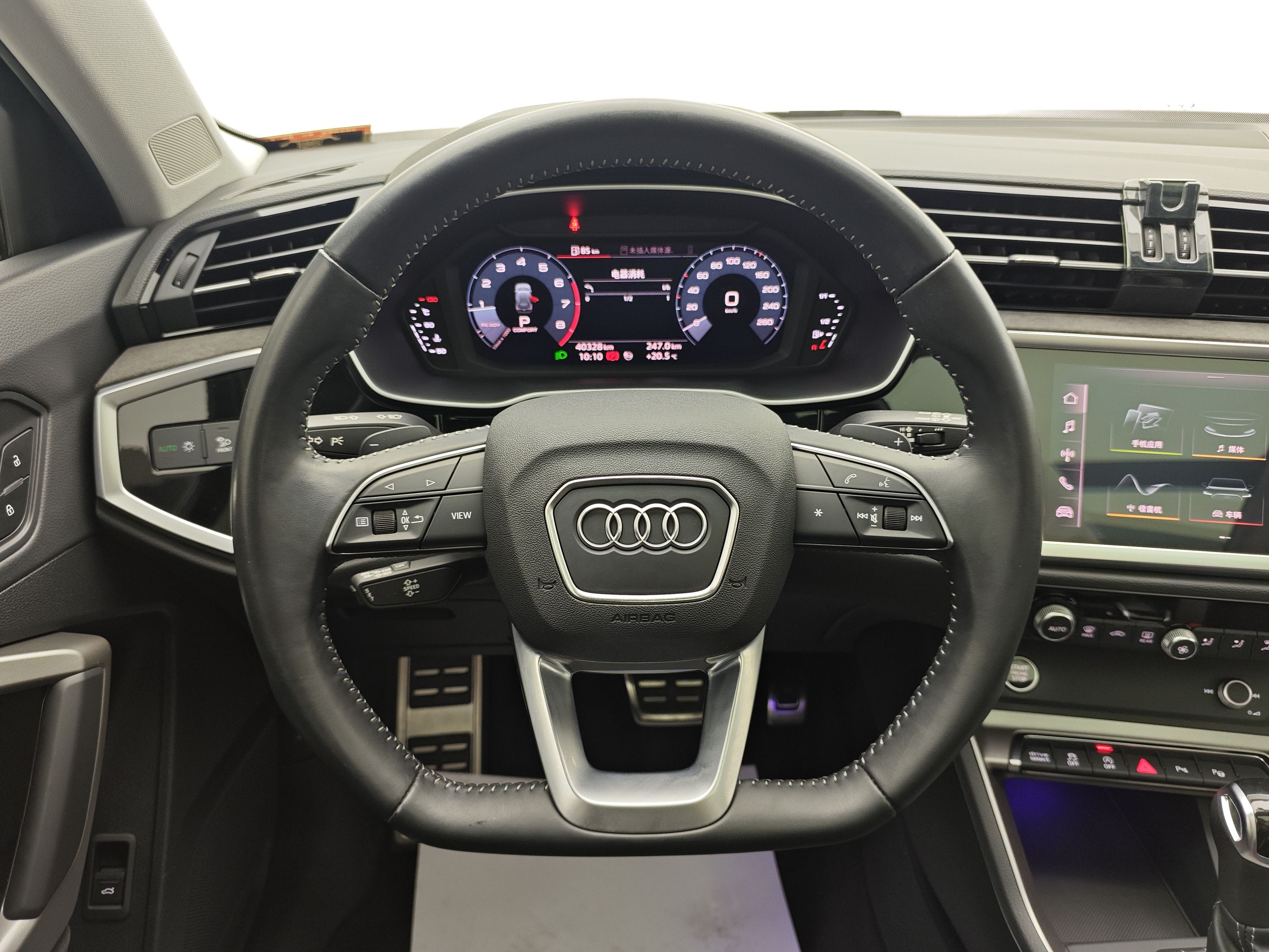 Audi Q3 2021 imagen de coche #13