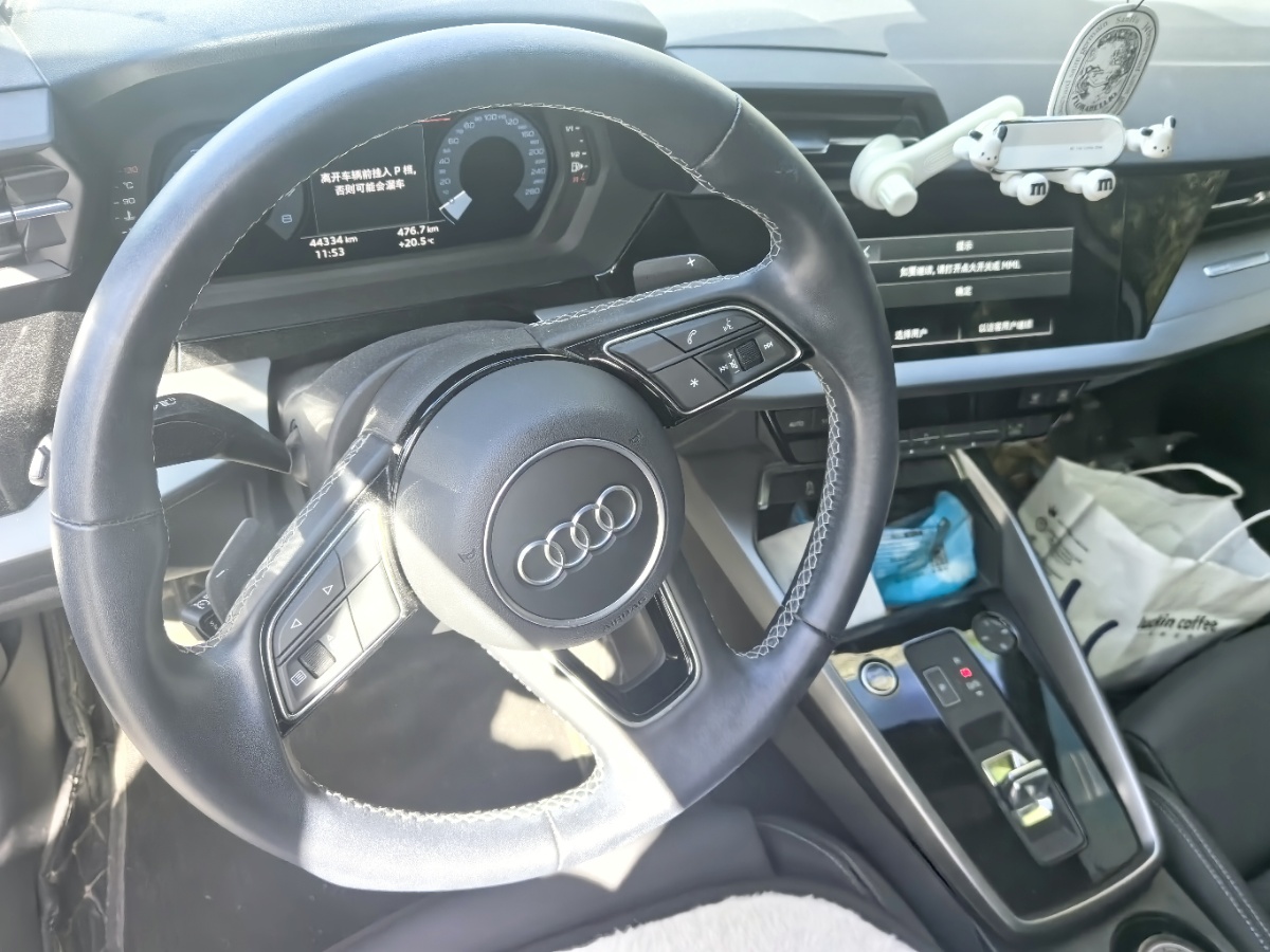 Audi A3 2023 car image #4