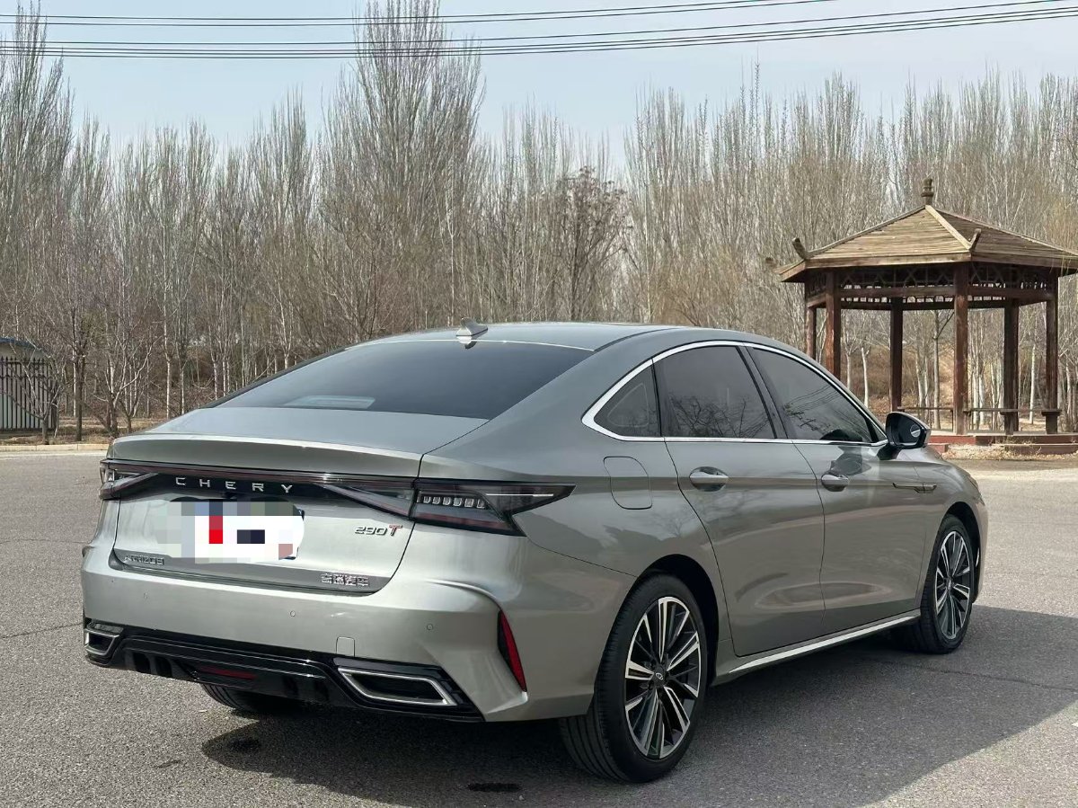 Chery Arrizo 8 2023 car image #4