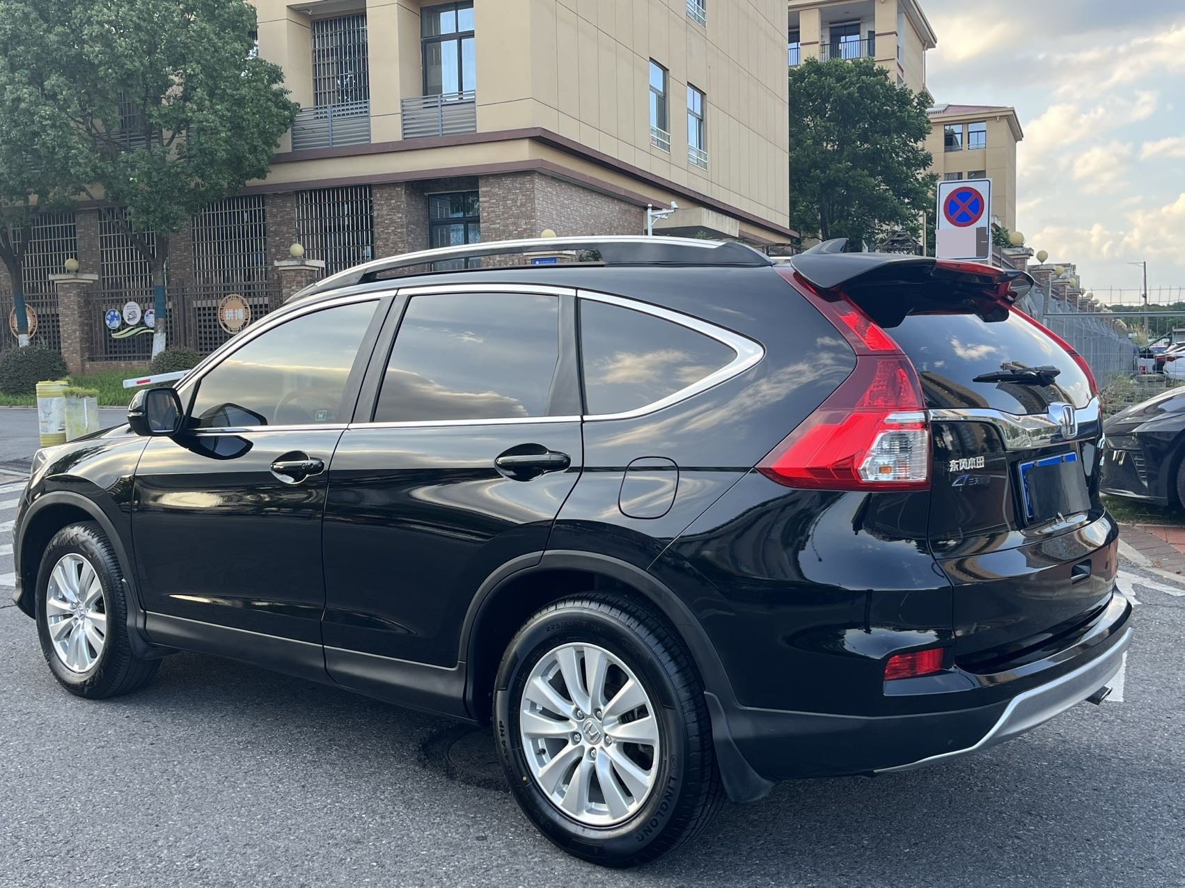 Honda CR-V 2016 car image #9