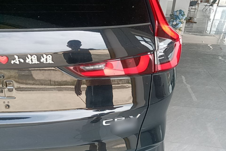 Honda CR-V 2024 car image #8