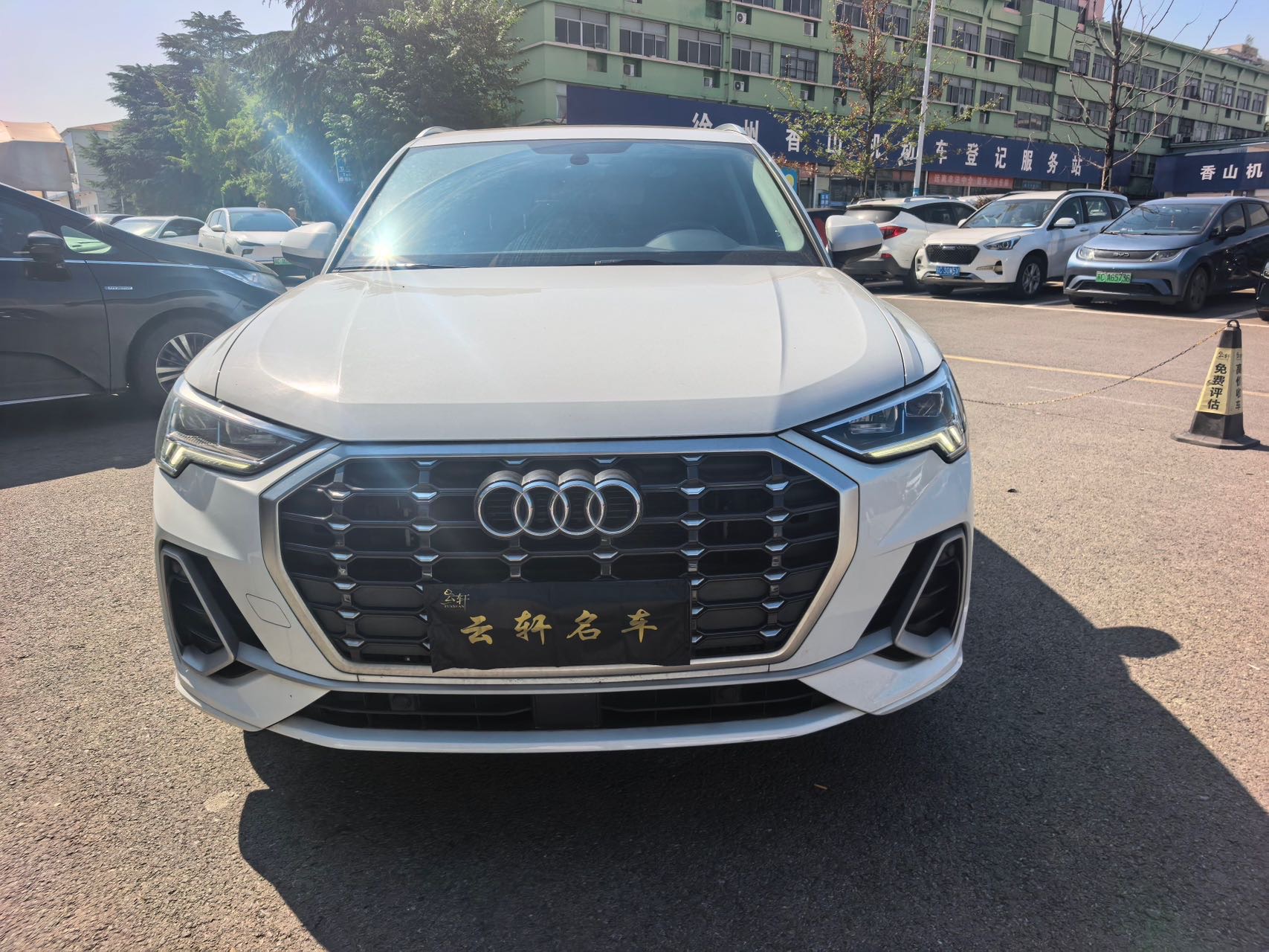 Audi Q3 2021 car image #2