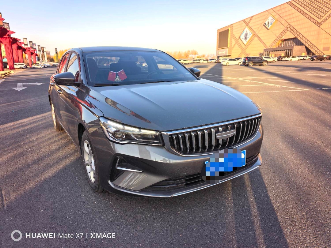 GEELY Emgrand 2024 #3 GEELY Emgrand 2024 car image #3